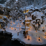 Aizu Higashiyama Onsen Mukaitaki - 