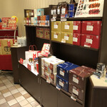 Doutor Coffee Shop Nagoya Sakae Ten - 