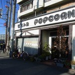 BISTRO POPCORN - 