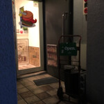 S.B.DINER-KOBE - 