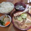 Aji no Tenryu - 「もつ煮定食」550円