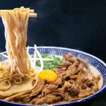 Tokushima Ramen Haruma - 