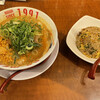 希望軒 - ごま味噌ラーメン（スーパー）＋ミニチャーハン