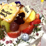 Patisserie Cheruban - 