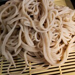 Soba Sukoyaka Kan - 