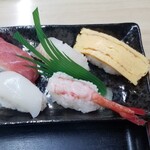 Yoshino Sushi - 