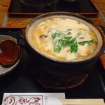 Udon Tokoro Tanukian - 