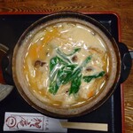 Udon Tokoro Tanukian - 