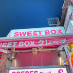 SWEET BOX 2go Ten - 