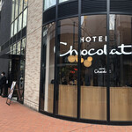 HOTEL Chocolat. Enuchayamachipurasuten - 