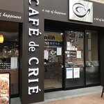 Cafe de Crea Kobe Motomachi Ten - 外観