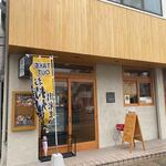 はるら - 白木原駅の近くにある居酒屋さんです。 