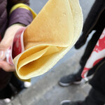 Cosco Crepe Umeda Ten - 