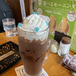 Komeda Coffee Ten Kobuchi Ekimaeten - 