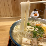 Men Kui Shubo Daishin Udon - にゅーん