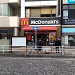 McDonald's Yamato Ten - マクドナルド 大和店