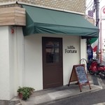 TRATTORIA FORTUNA - 外観①