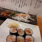 Izakaya Zakoba - 