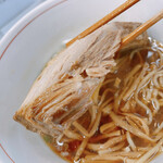 Ramen Danran - 