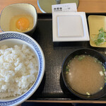 Yoshinoya Ichirokugosen Hachioji Utsugi Ten - 