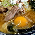 Ramen Taisho Kikusuimotomachi Ten - ～生卵～