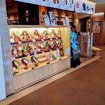 Wa Cafe yusoshi Machida - 