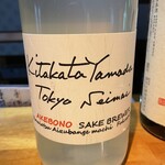 Sake to Sakana Mori - 日本酒いろいろ