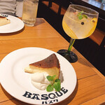 BAR BASQUE - 