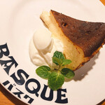 BAR BASQUE - 