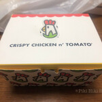 CRISPY CHICKEN n' TOMATO Kagohara Ten - 