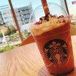 スターバックスコーヒー - 