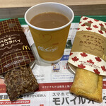 McDonald's Futakotamagawa Raizu Ten - ベルギーショコラパイ カナディアンメープルカスタードパイ