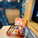 Tabi Bento Ekiben Nigiwai Kyoto - 