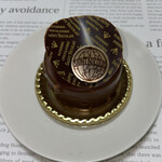 Patisserie Chocolaterie Saint Nicolas - 