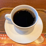 Ueshima Coffee Ten Higashinakano Ten - コーヒー