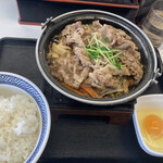 Yoshinoya Hachigosen Kurito Ten - 