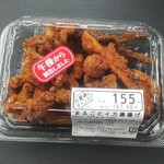 Jonetsu Kitchen Eburi Seto Ten - まるごとイカ唐揚げ 155g (税抜)155円 (2022.01.23)