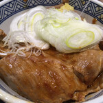 Yoshinoya Morera Higashitotsuka Nishiguchi Ten - 