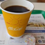 マクドナルド - プレミアムローストコーヒー