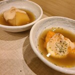 嘗〜miso〜 - 