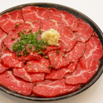 Tokachi Herb Gyu Horumon Teppanyaki Mon - 