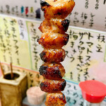 Yakitori Task - 