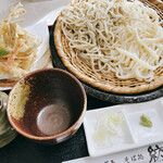 Soba Dokoro Tsumugi - 