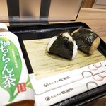 Omusubi Gonbee Purari To Keio Fuchu Ten - 和風ツナ     煮玉子むすび