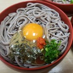 Izumo Soba Kaneya - 玉子