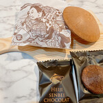 Heiji Senbei Edobashiten - 