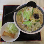 Yamada Udon Wakokita Inta- Ten - 