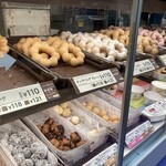 mister Donut Noboribetsu Ion Shop - 