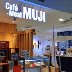 Cafe&Meal MUJI Kintetsu Yokkaichi Ten - 外観