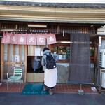 Fukase Zushi - 店舗外観